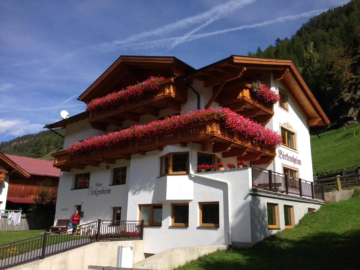 ゲストハウス ホテル Haus Birkenheim ゼルデン